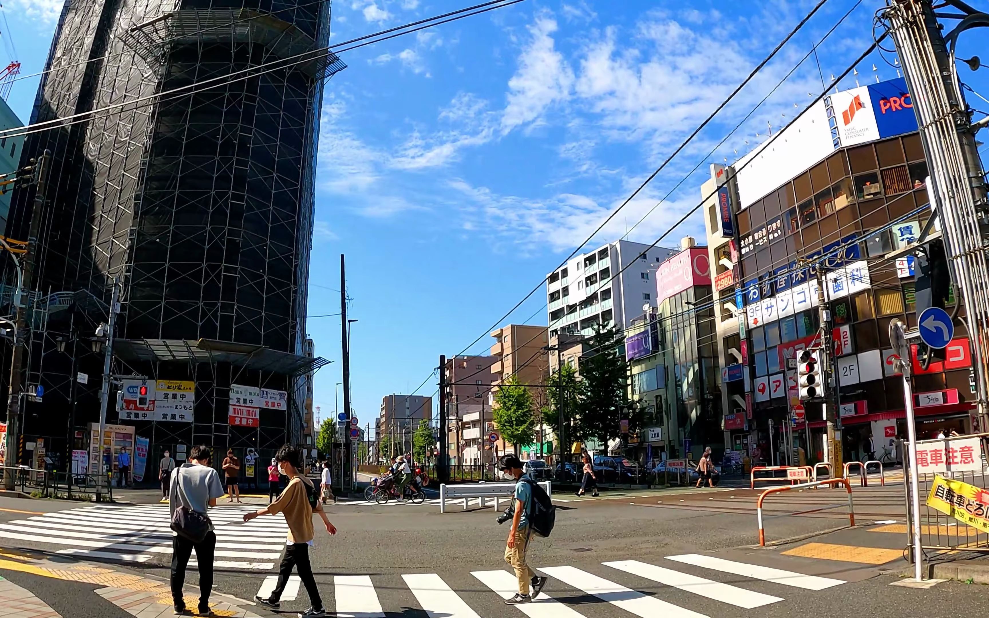 超清日本东京4k荒川区町屋站