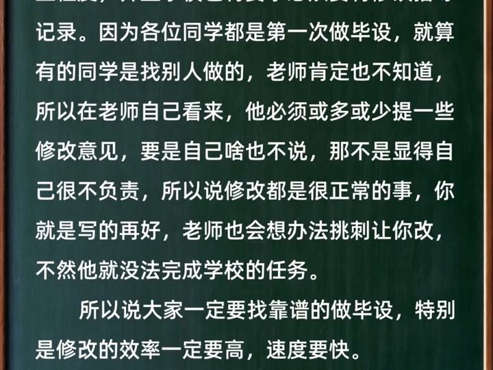 计算机毕业设计开题报告2025计算机毕业设计计算机毕业设计高通过率选题推荐计算机毕业设计功能大全,计算机毕业设计选题介绍,哔哩哔哩bilibili