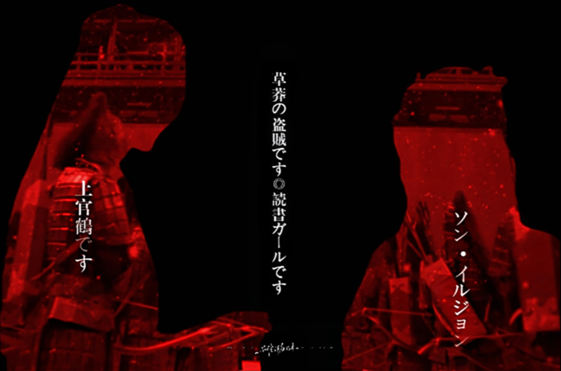 当书卷一梦遇上日番开头？《巻物一夢です》《晕~我の剧本男です主竟然不是纸片人》《 二番女主の我竟然在剧本里做主角！ 这个多出来的支线角色是怎么 ...