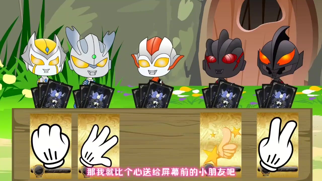 黑暗扎基和赛罗贝利亚玩消消乐游戏#奥特曼儿童动画片