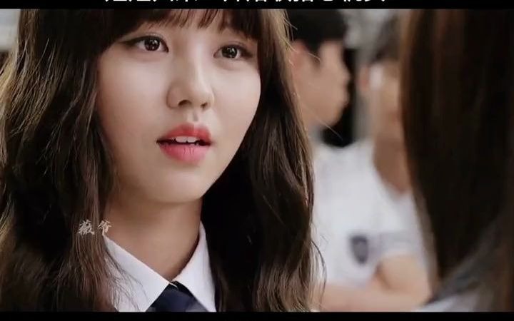 学校2015第八节姐姐归来开始手撕心机女