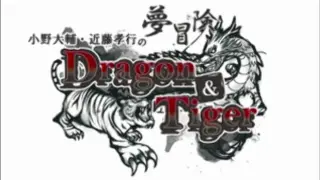 小野大辅生诞祭 搜索结果 哔哩哔哩弹幕视频网 つロ乾杯 Bilibili