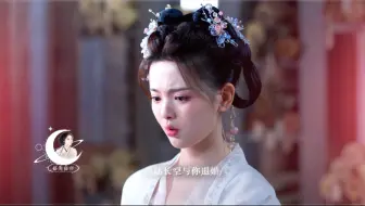 “如果忽远忽近的洒脱，是你要的自由”