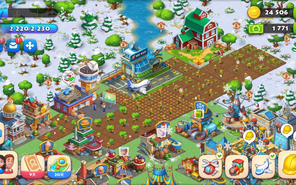 游戏推荐|梦想城镇35级记录3