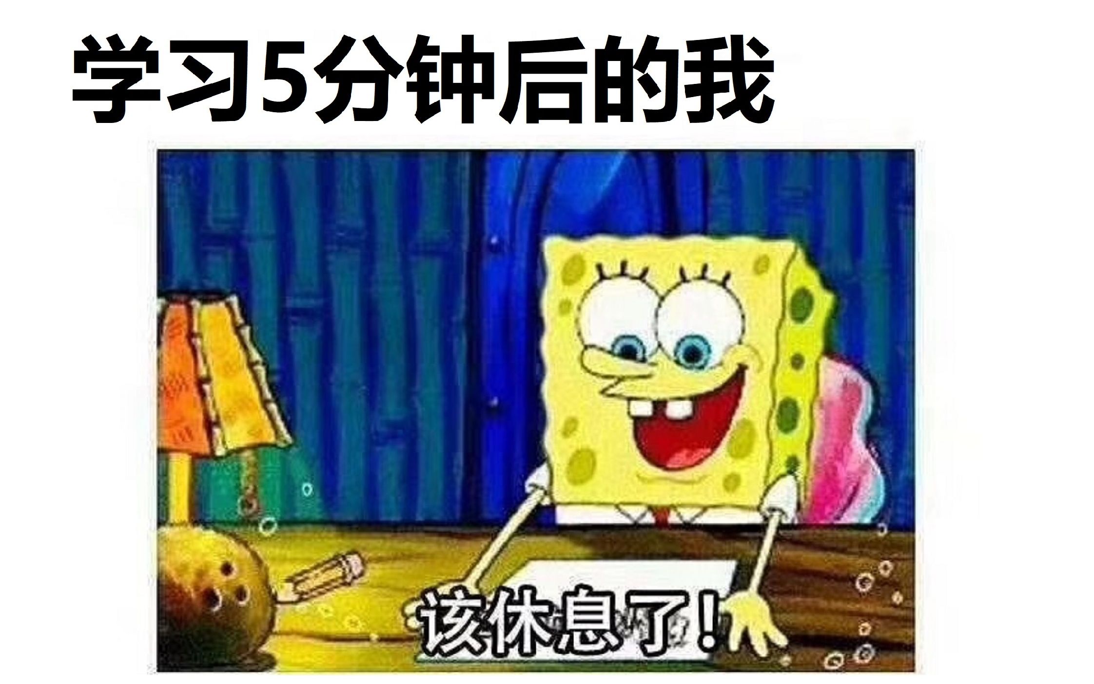 极其神经病的,Up主珍藏的沙雕表情包配音哔哩哔哩bilibili