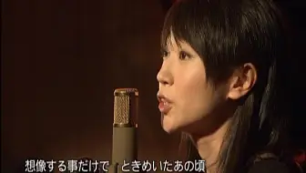 中島美嘉 Sakura 花霞 哔哩哔哩 Bilibili