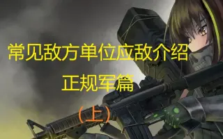 狮弓 搜索结果 哔哩哔哩 Bilibili