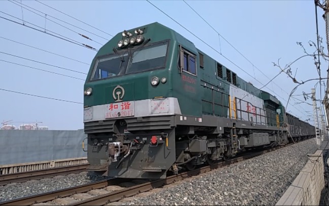 于虎线的双头hxn5