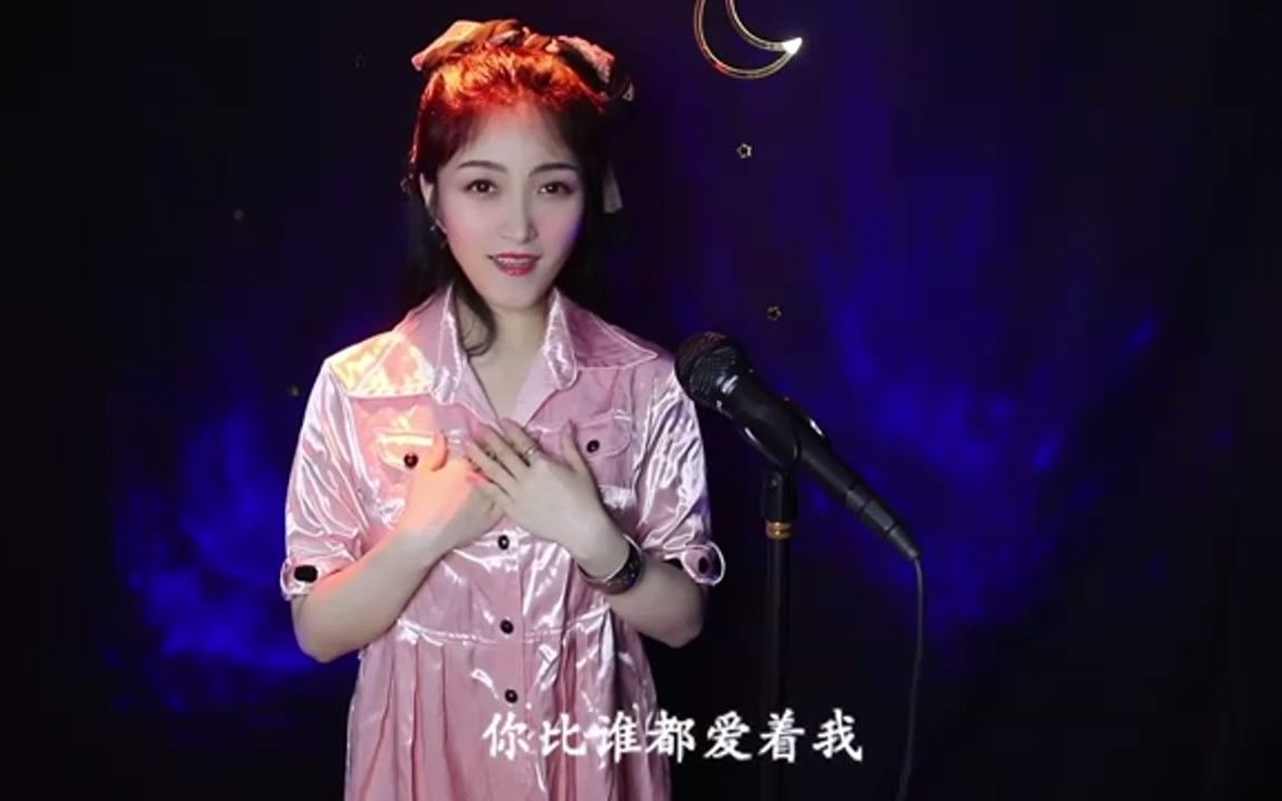 李羿慧个人演唱会图片