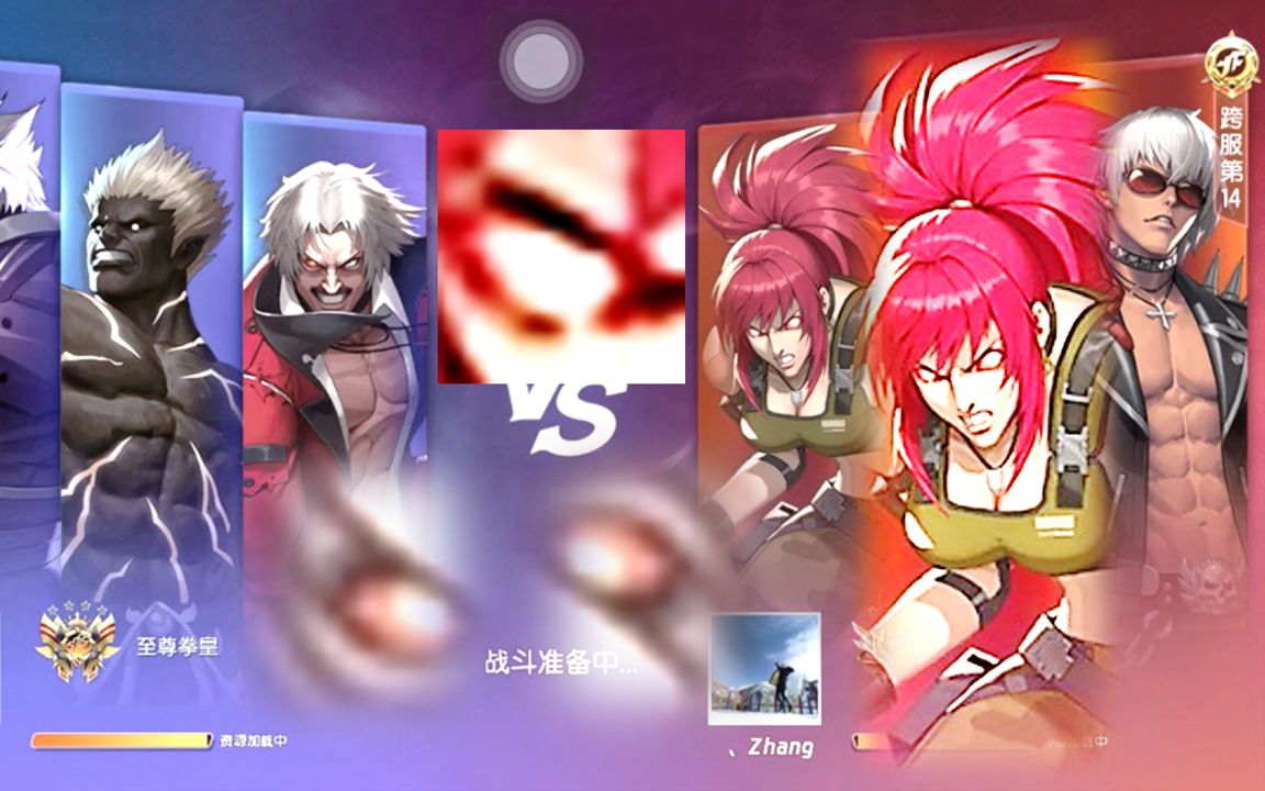 【拳皇命运/新幻装-莉安娜强度测评】1阶幻装-卢卡尔,卡死你们,都得死