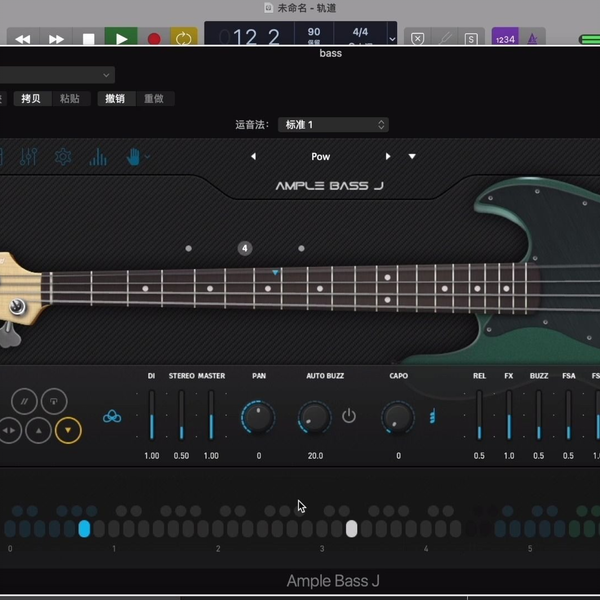 Live Bass VS Synth Bass 