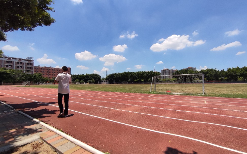 中山市黄圃镇中学2020届毕业简记哔哩哔哩bilibili