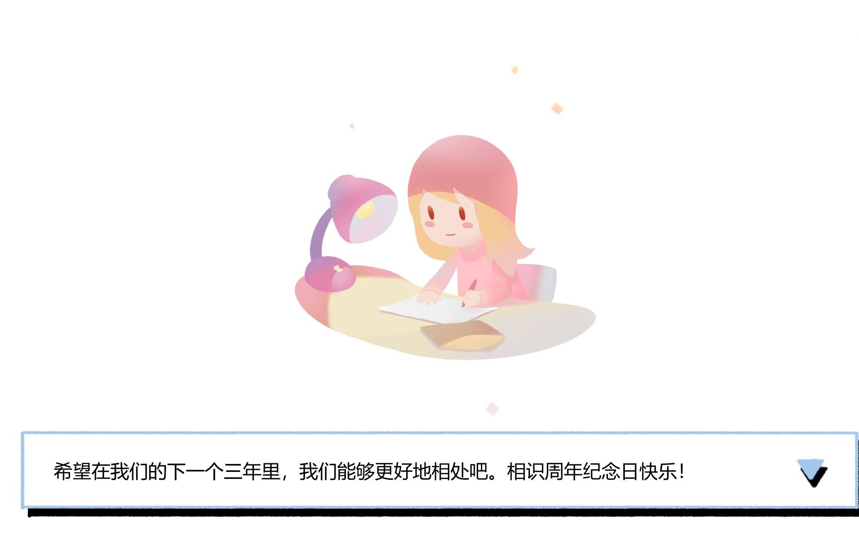 恋爱大师重置版哔哩哔哩bilibili