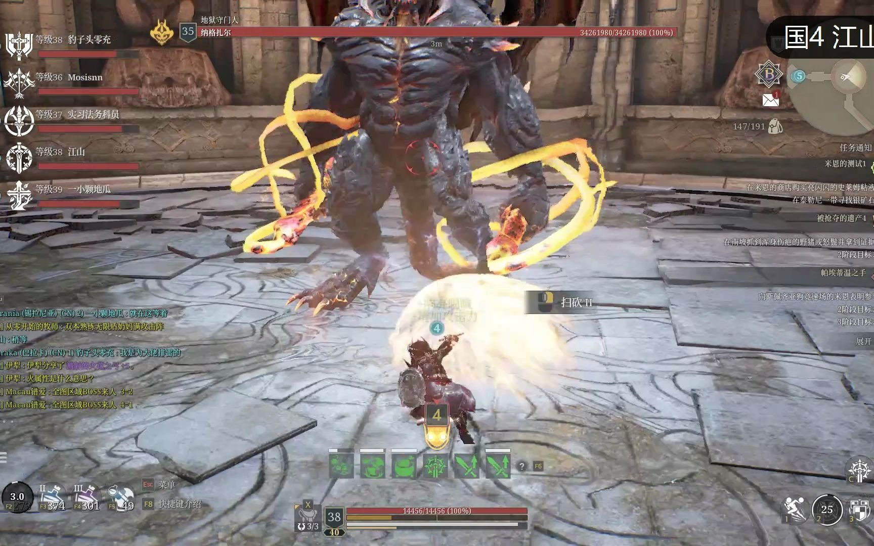 活动作品神佑释放平民守护者5分钟单刷35深渊老一