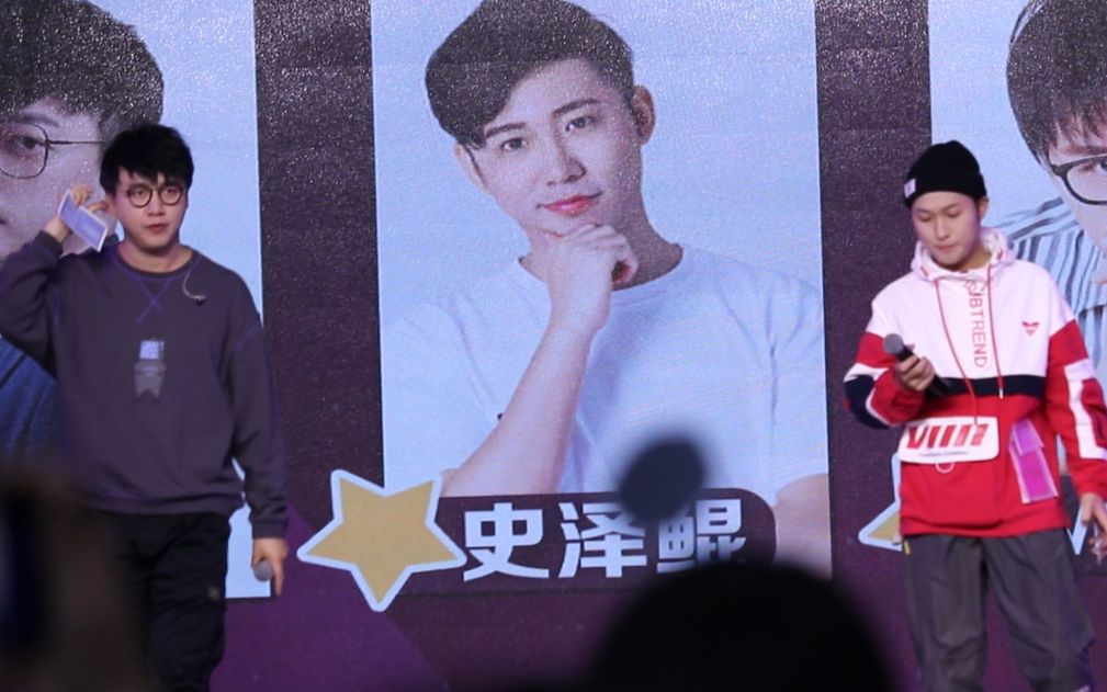 【mario&陈亦洺】北京第二届ijoy漫展现场演唱『电动英雄』 『长生』