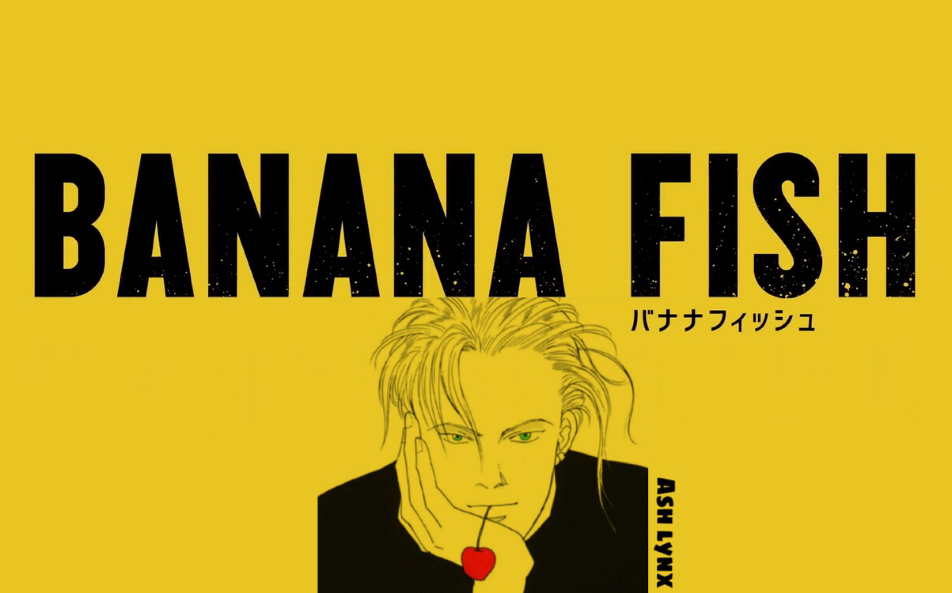 [图]【日推·Banana Fish】 Right and Left