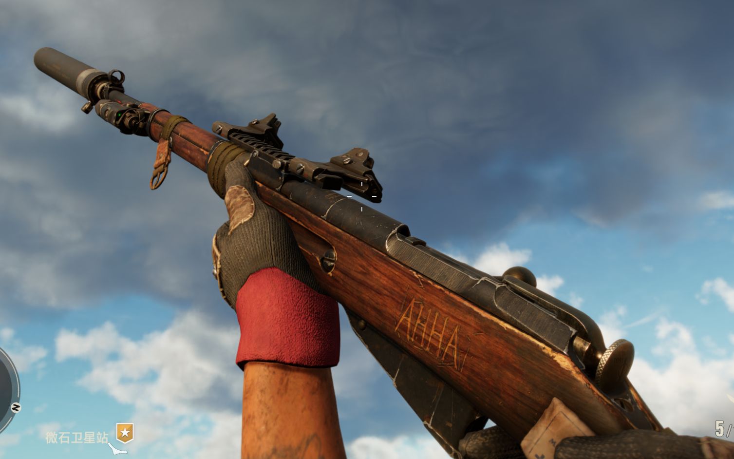 孤岛惊魂6雅拉神友让莫辛纳甘变成连发武器