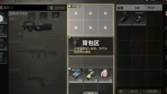 咩哈哈