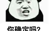 司库微攻略重击流哔哩哔哩bilibili