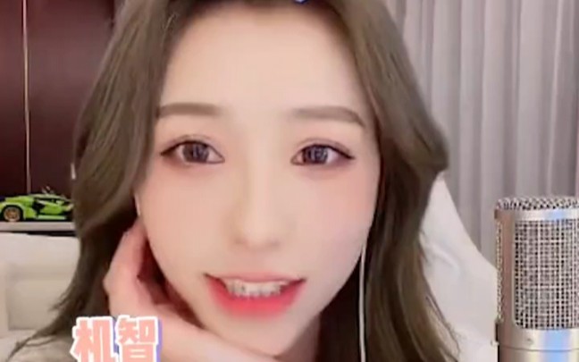 刘思瑶暗黑大米套路刘思瑶