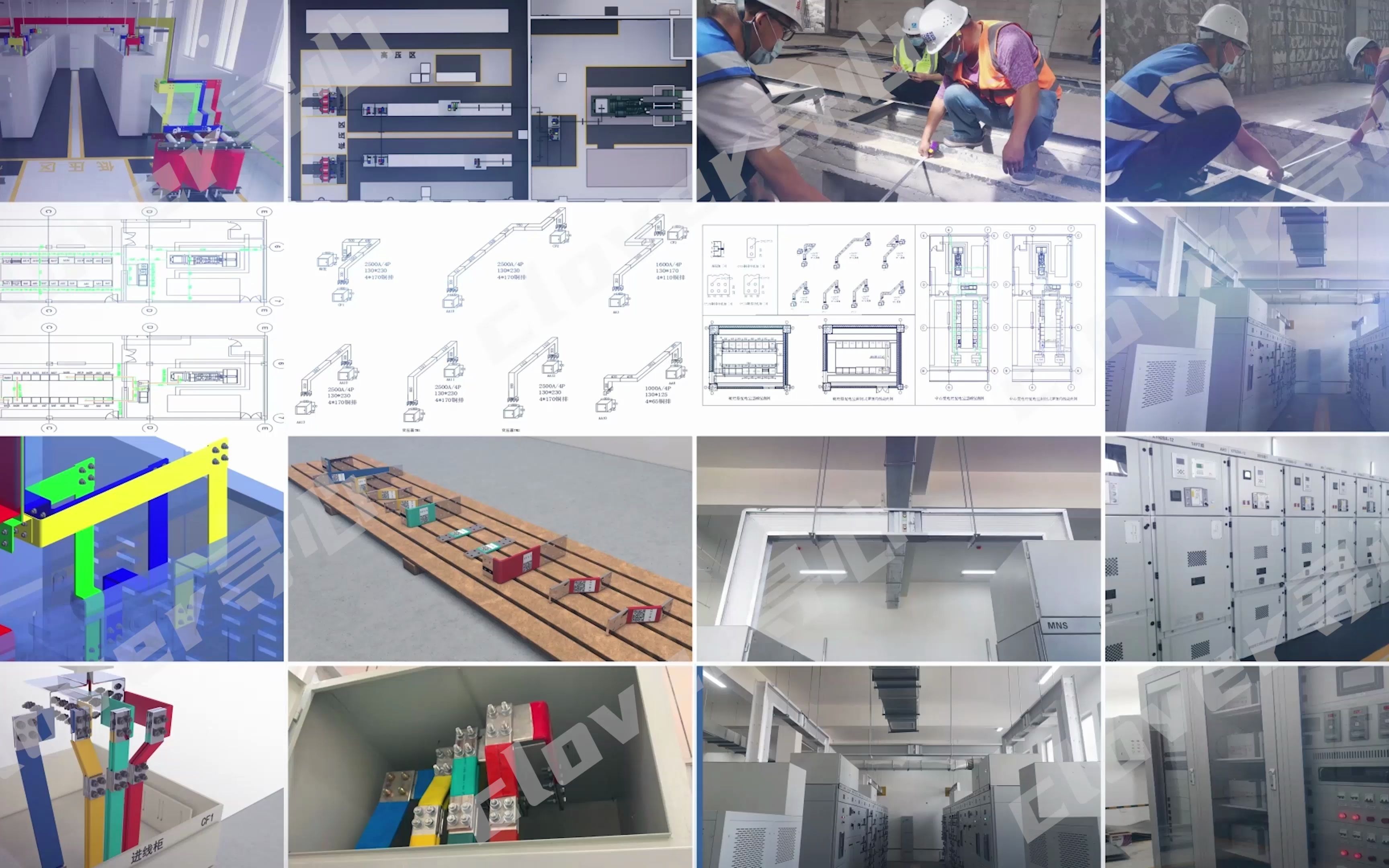 [图]【BIM】配电室 做法 工艺动画 视频