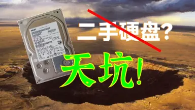 雀帝 6 Windows版 雀帝6存档下载-雀帝6全cg完全存档下载正式版-IT猫扑网
