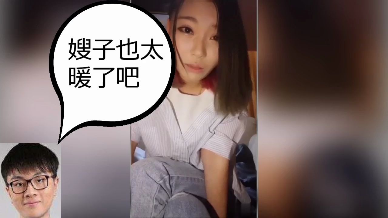 德云外传笑笑前妻家逼酒大耍酒疯被慧慧连夜捡尸回上海醒来第一句我