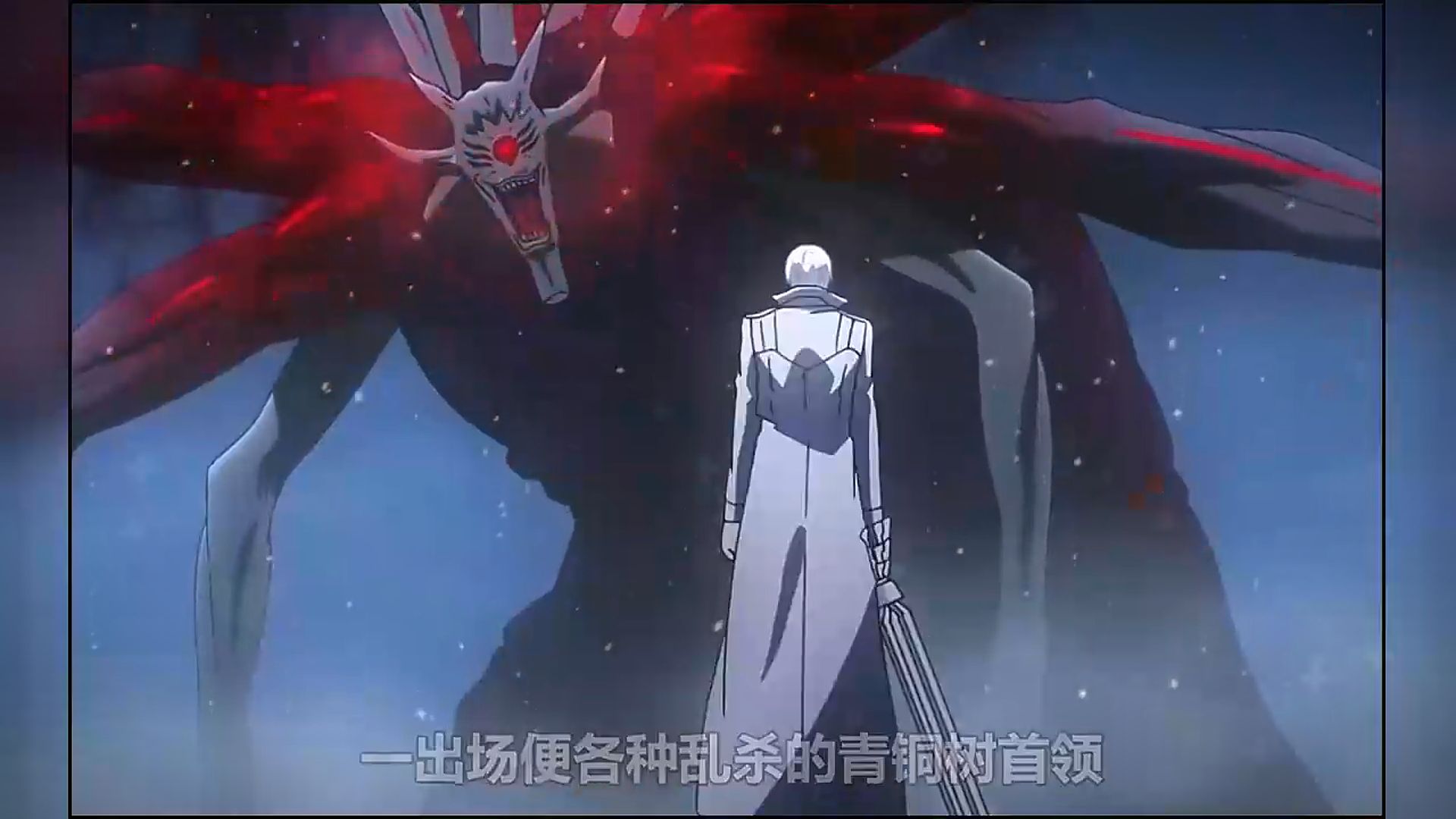 sss级独眼之枭被秒杀,前期最强喰种,却输给一个柔弱的人