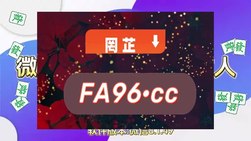 小白去理解:ag真人游戏平台