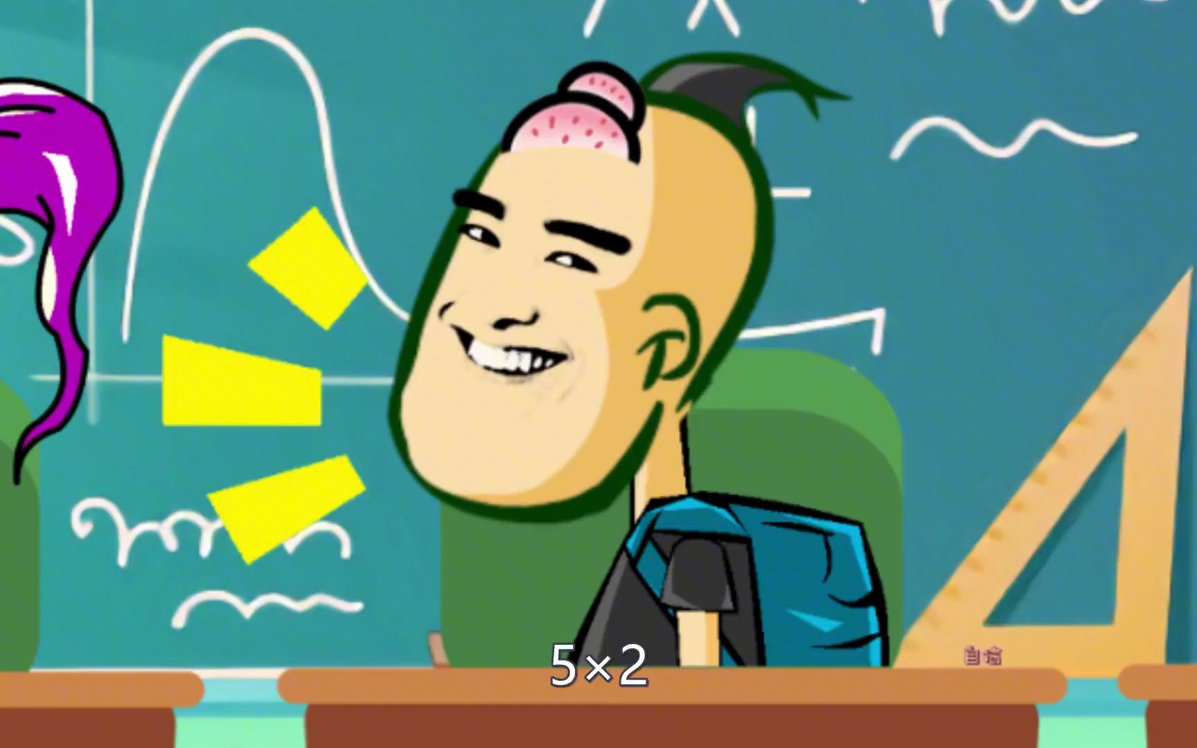 穿越到2007年,五个苹果分给两个人!