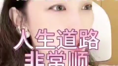 什么样的女孩子的人生常顺?【曲曲大女人】哔哩哔哩bilibili