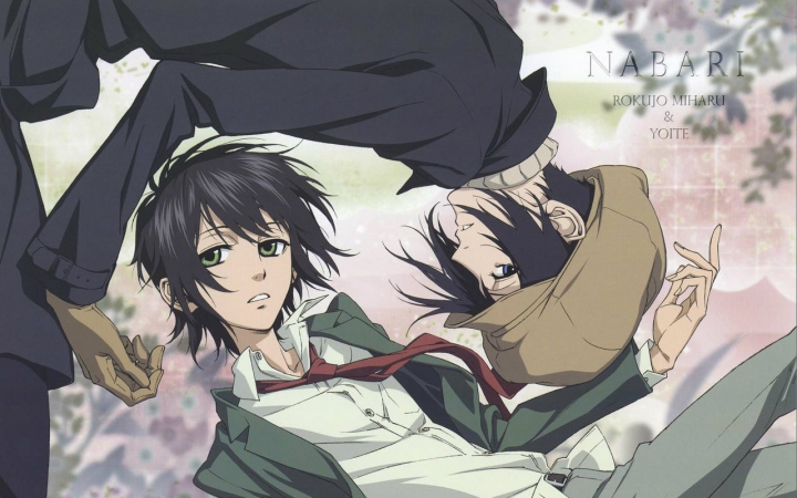 隐之王片段翻配练习