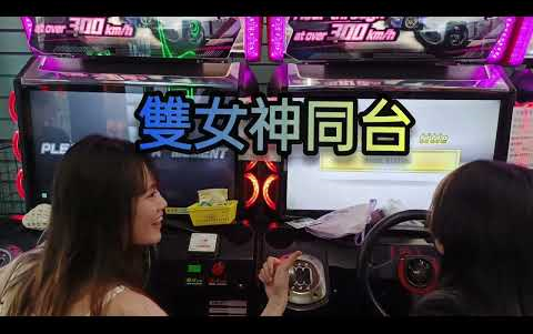 [图]湾岸6RR 女車神同台 派系少女遇上香港女車神 2023年6月1日