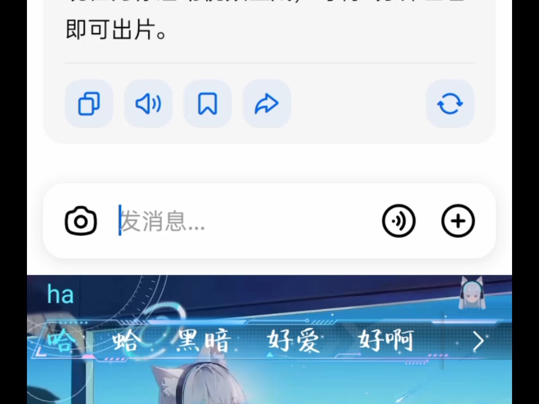 豆包的视频生成次数用完了怎么办
