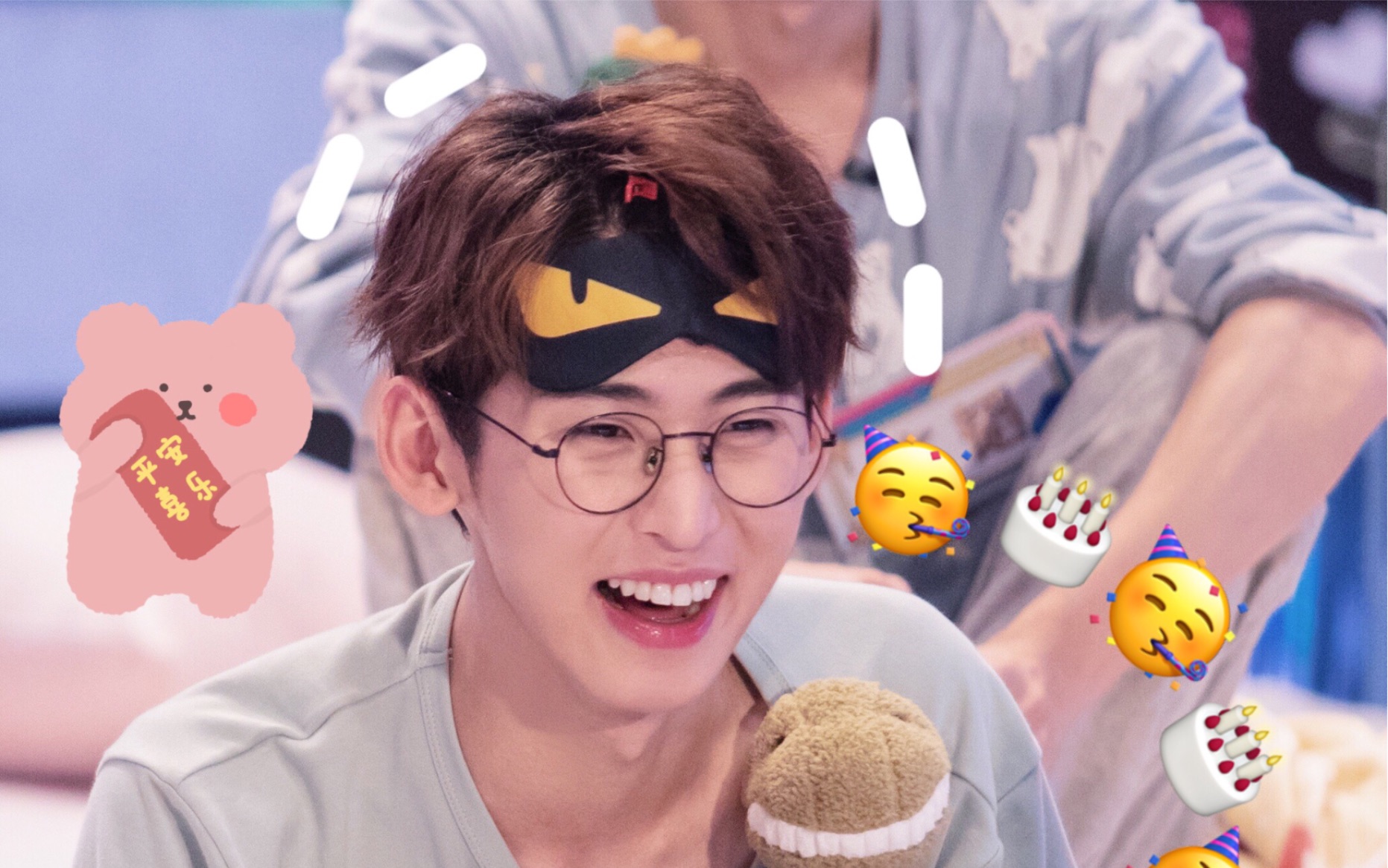 「唐九洲×生贺」 | 甜甜的jojo是什么颜色的呢 | 二十又二 平安喜乐