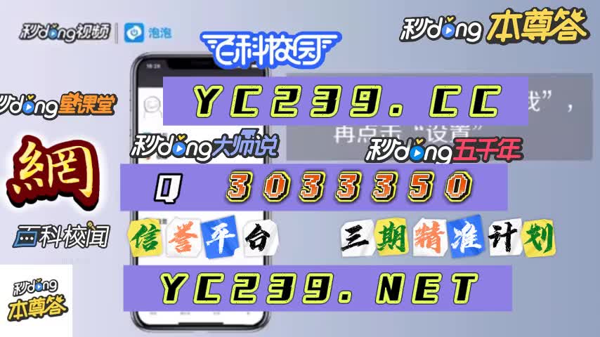 {一分钟秒懂}玩大小单双的正规平台推荐(哔哩哔哩更新)