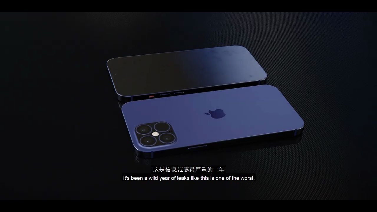 最新iPhone 12 pro Max,所有规格泄漏!AirPods Studio,iOS 13.5发布及更多哔哩哔哩bilibili