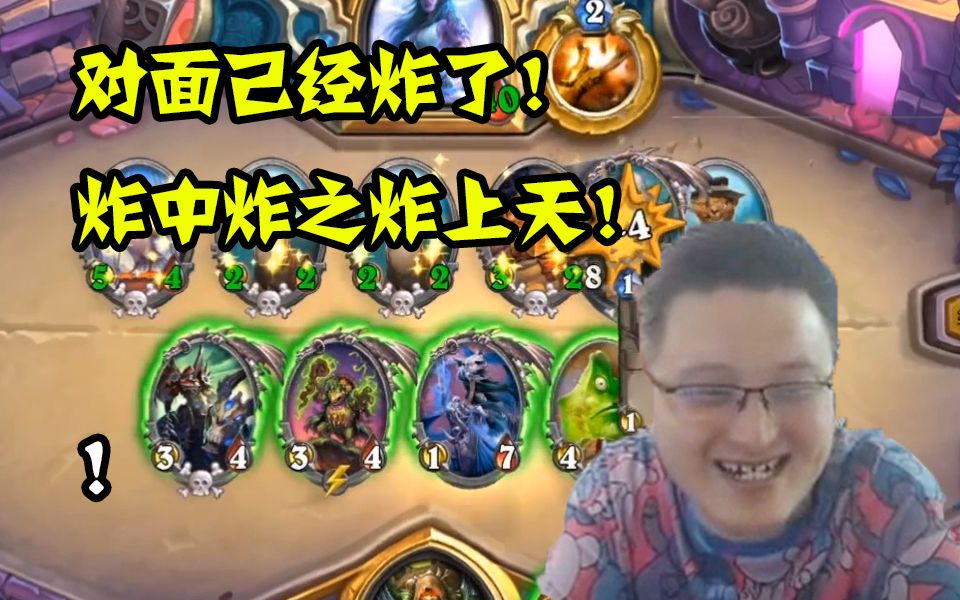 【异灵术】极致快乐!老师笑成了咆哮魔!鸽子术对战鸽子鼹鼠牧!