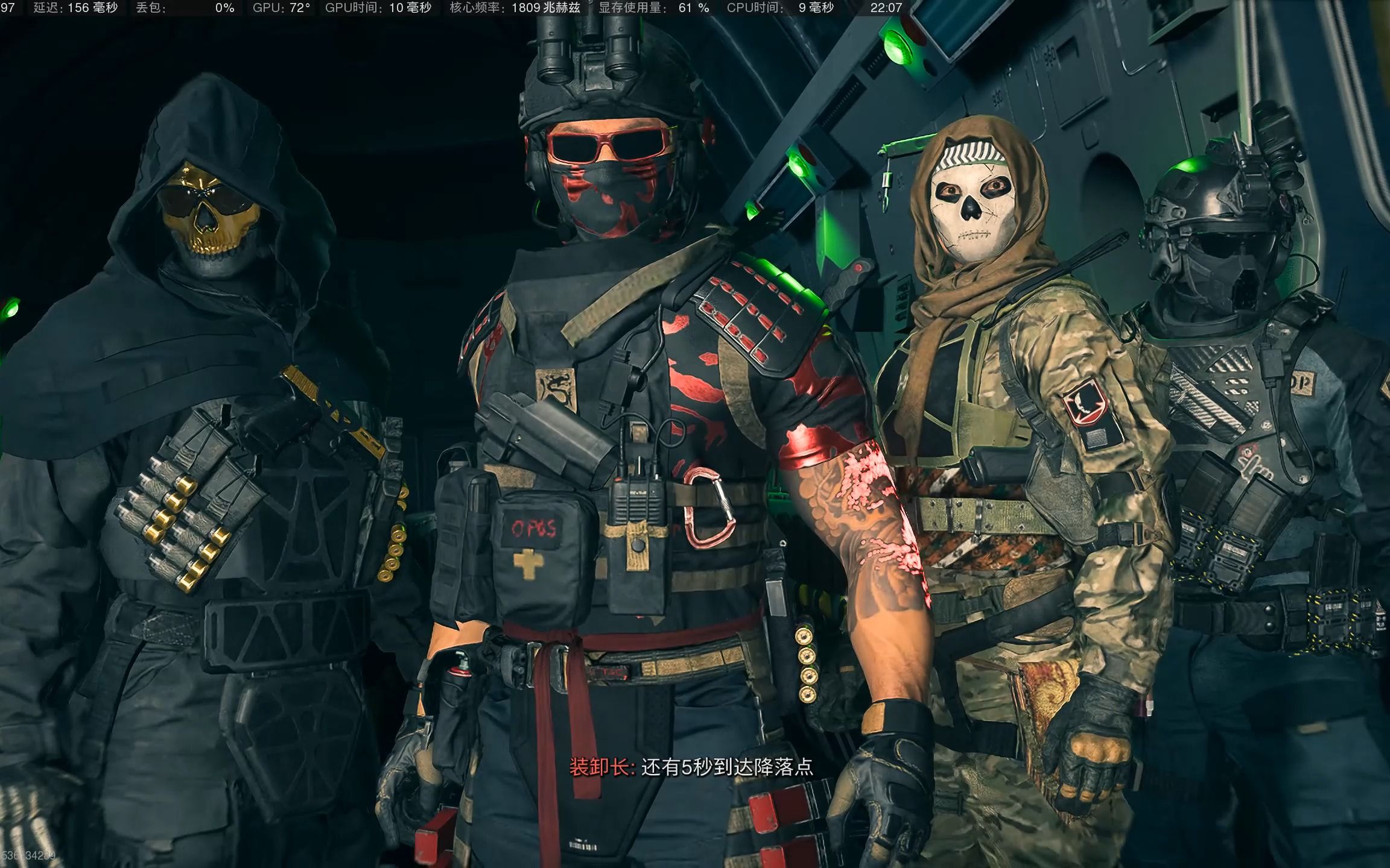 cod19 海狮岛重生美服吃鸡 好快的一局