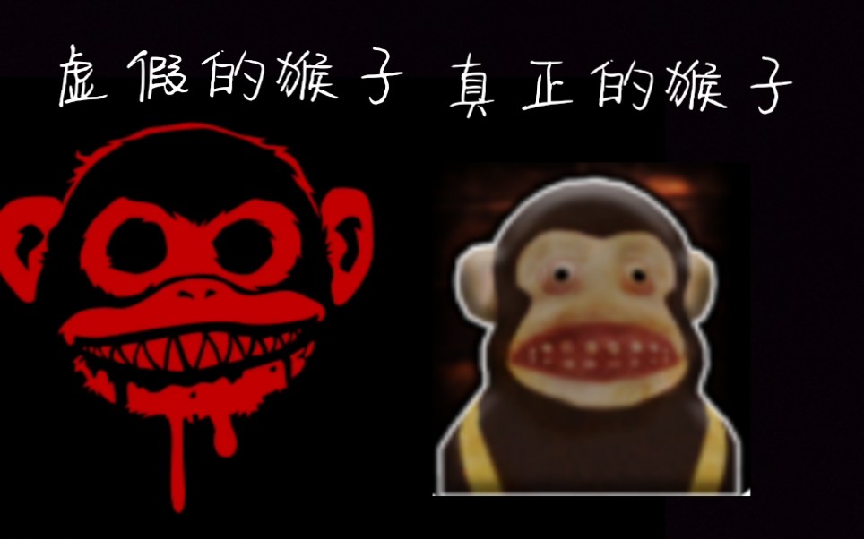 我竟然在手机上玩到了盗版恐怖吃豆人?