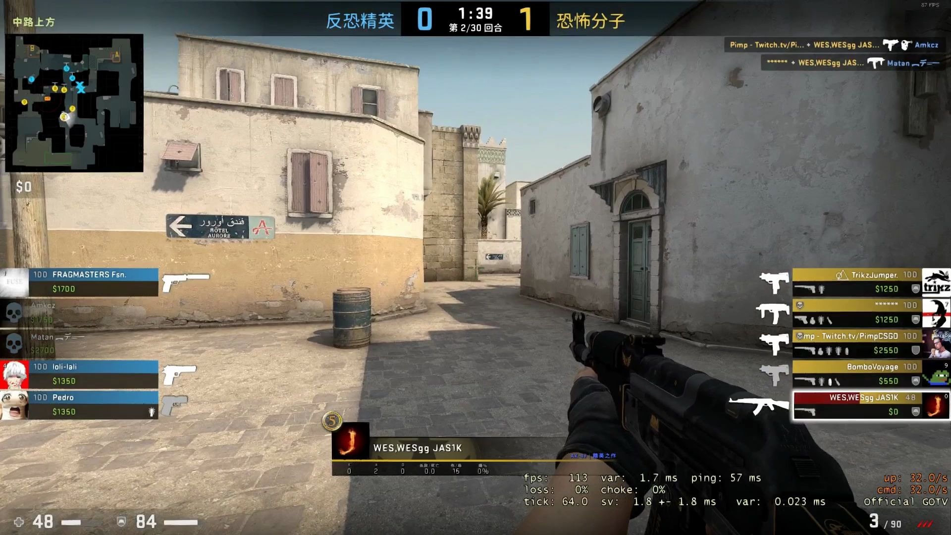 难得一见的csgo大地球段位没有外挂干扰的对决各自都使出了看家本事很