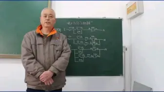 何为电工入门"三把锁"