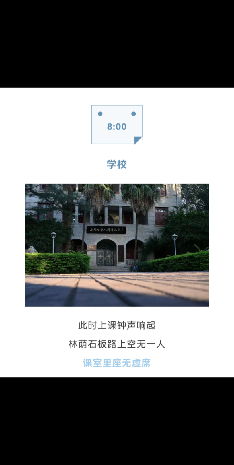 当代大学生回家前后对比真香图哔哩哔哩bilibili