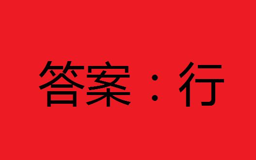 [图]《奇迹世界2》兴趣尝试：能将游戏内的鼠标替换掉吗？