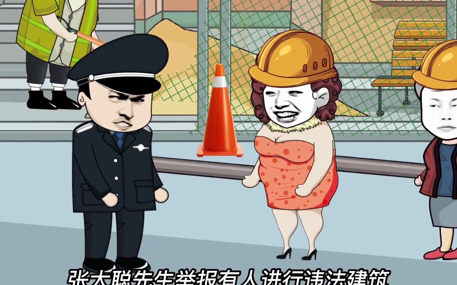 一口气看完沙雕动画：无知大妈擅自加装电梯，最终导致楼房坍塌！
