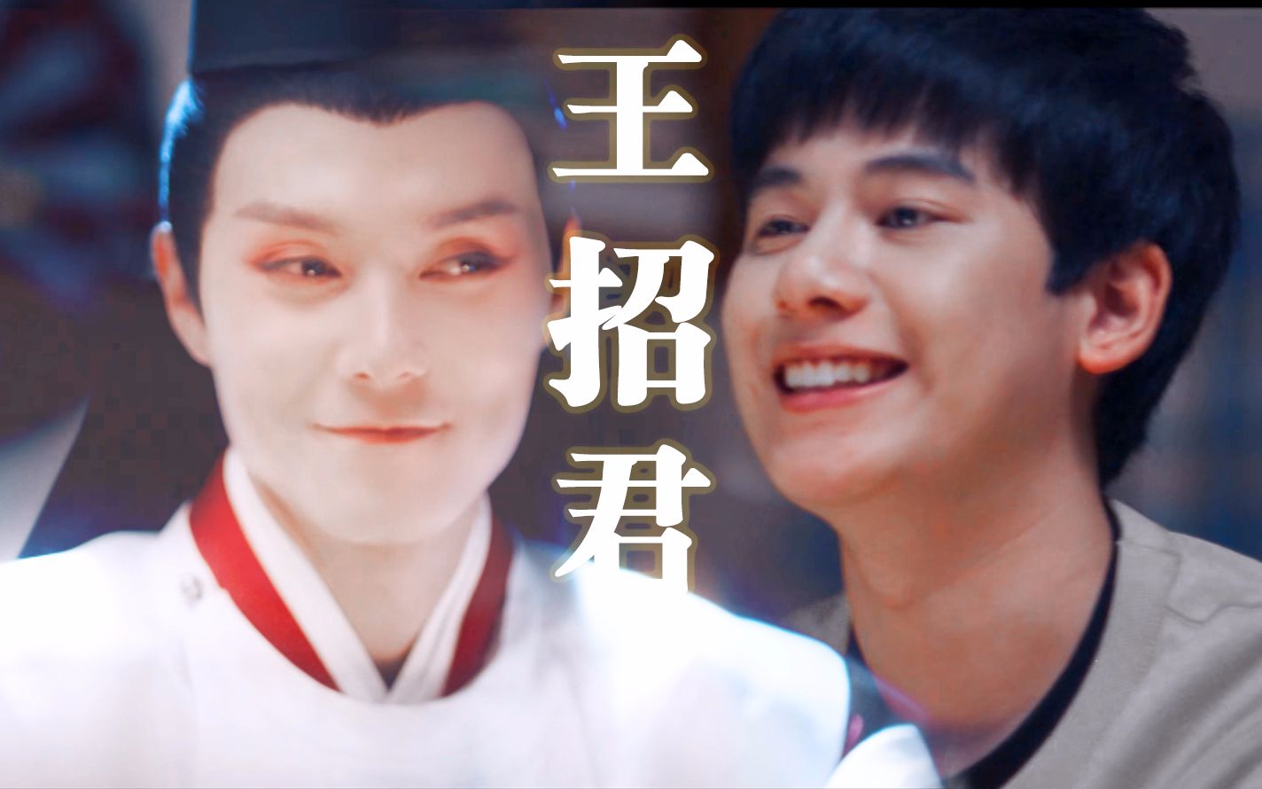 光嬴七夕贺 | 时光x褚嬴"你看你拉住我的模样 你别慌张 你如此慌张"