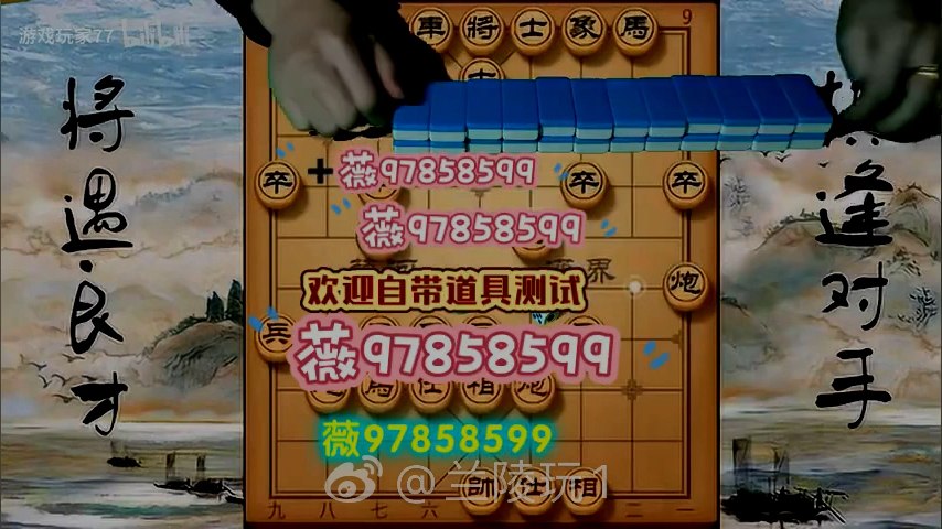 药水感应硬币猜单双/药物感应硬币单双/玩硬币有什么技巧