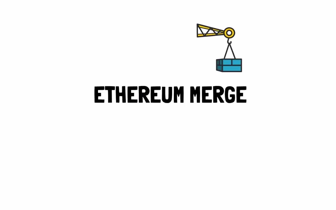 [ETHEREUMMERGE]以太坊合并是什么意思?意味着什么?哔哩哔哩bilibili