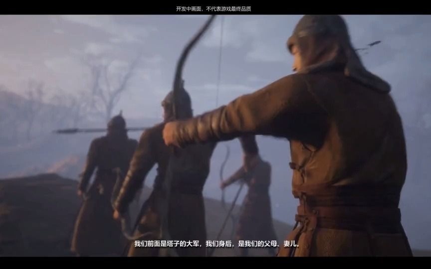 国产动作RPG《苍龙城》演示视频 低配版的骑砍加只狼?哔哩哔哩bilibili