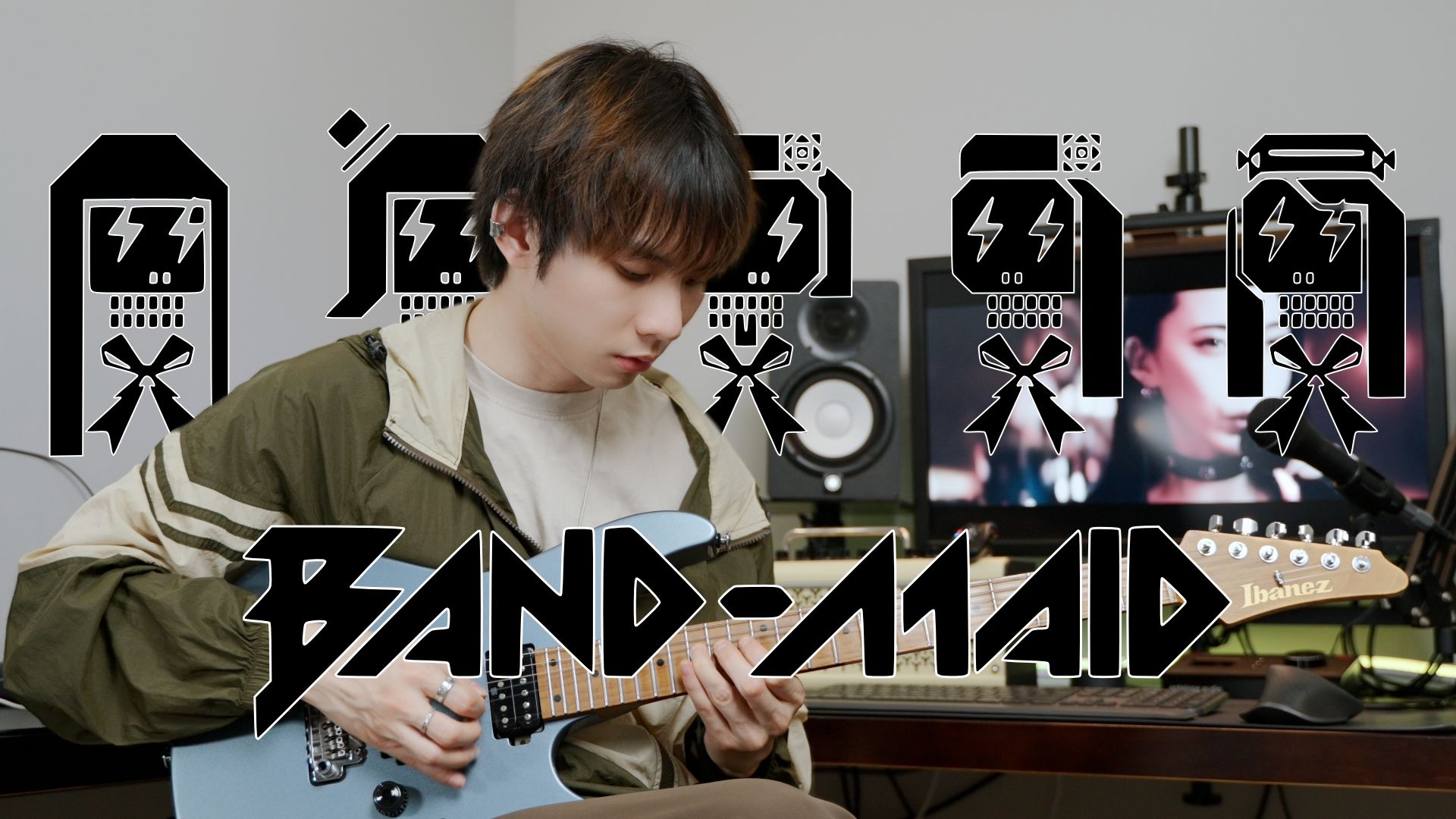 bandmaid图片